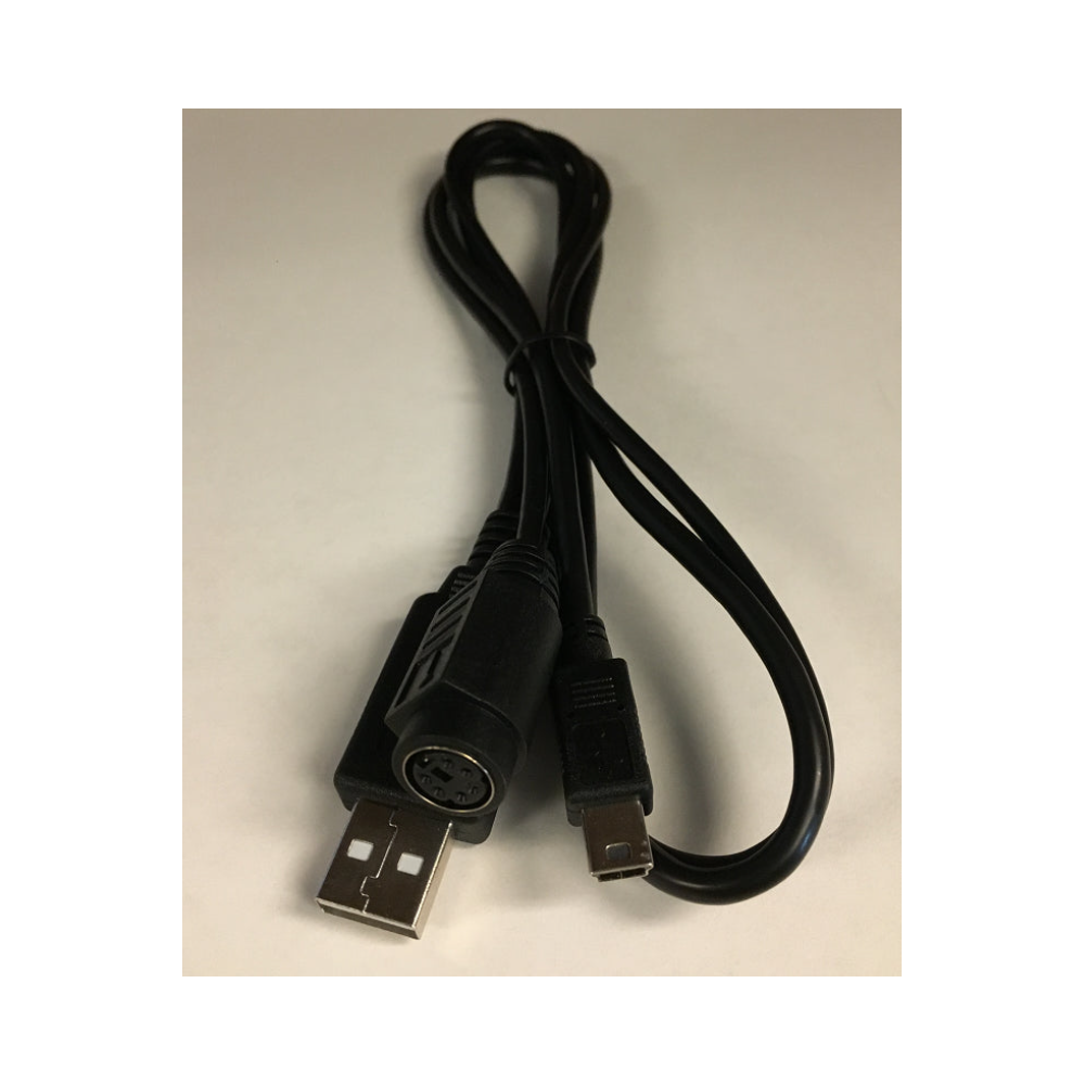 Gods Åh gud Blind tillid BC-UTGC GPS USB Cable for SDS100 & BCD325P2 – Uniden Online Store |  Bearcatwarehouse